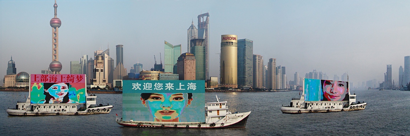 Shanghai IV 2008