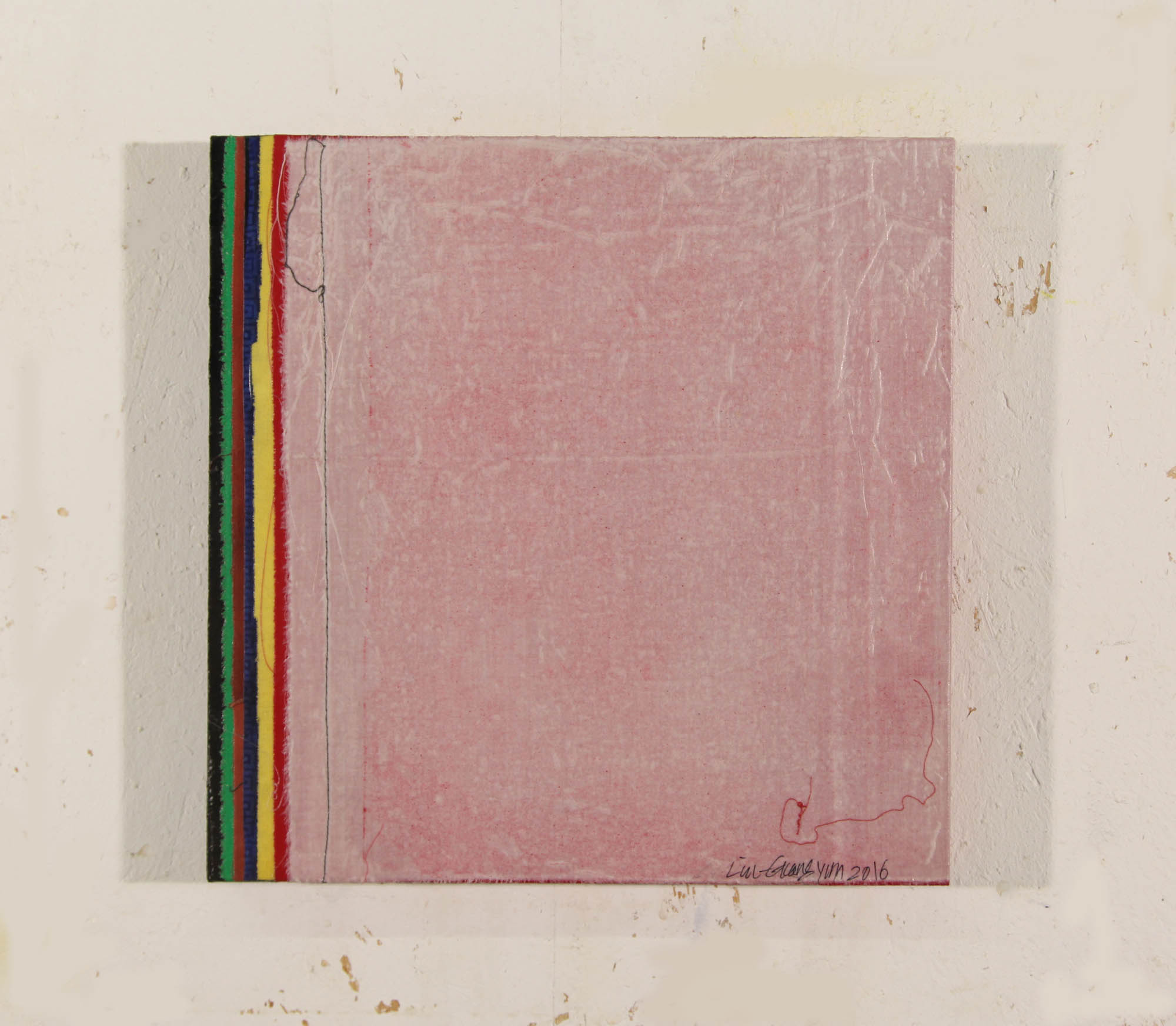 Guangyun Liu, Original Colour, 2017, 50 x 50 x 5 cm